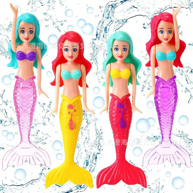跨境新款潜水旋转上升美人鱼套装 儿童泳池戏水寻宝玩具潜水门厂