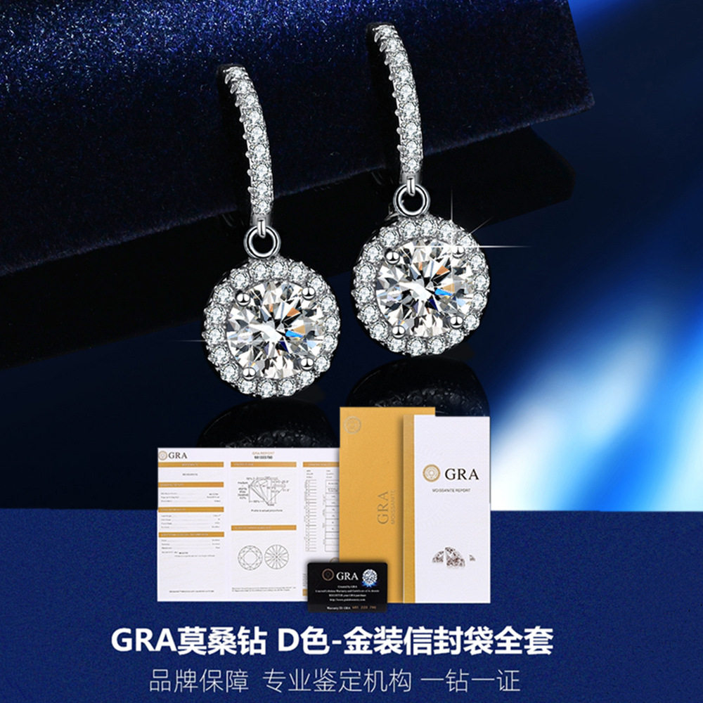 Горячая распродажа, серьги из стерлингового серебра s925 пробы, подвеска, круглая сумка с муассанитом в один карат, женские высококачественные ювелирные изделия, взрыв внешнеторговых поставок Изображение 1
