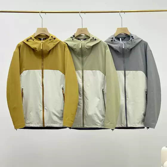 Autumn 2025 Niaojia Same Style Unbranded Outdoor Hiking Sports Windproof and Water-Repellent Woven Lightweight Hooded Jacket