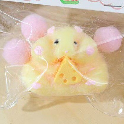 チーズイエローハムスター