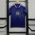 26-27 japan home game