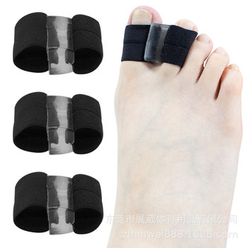Toe Separator for Big Foot Bone Valgus Overlapping Toe Separator for Men and Women Fiber Double Hole Elastic Toe Orthosis