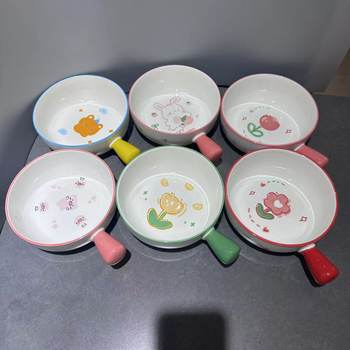 Creative Ceramic Handle Bowl Oven Popular Cute Home Baking Baked Rice Bowl Fruit Salad Plate Ceramic Tableware