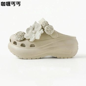 2025 New Summer Clogs for Women, Popular Ins Trend, Versatile Thick-Soled Eva Two-Wear Non-Slip Sandals for Men