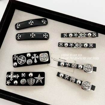 South Korea Trendy Brand Crow Cross Retro Sense Traceless BB Clip Leather Pleated High Elastic Hexagram Hair Band Hair Accessories