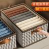 Underwear Houndstooth Storage Box Clothing Wardrobe Bedroom Large Capacity Household Drawer Storage Box Organizing Box