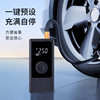 Car air pump portable car wireless air pump multifunctional emergency mobile phone charging treasure tire air pump