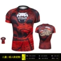 18 red white teeth short sleeve