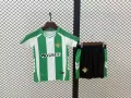 2526 Children's Clothing Betis Home Wear