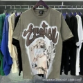 Em007 gray green