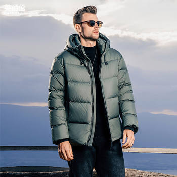 Yingjuelun High-Fill Hooded down Jacket for Men, 90% White Duck Down, Cold-Resistant Puffer Coat, Black and Dark Gray