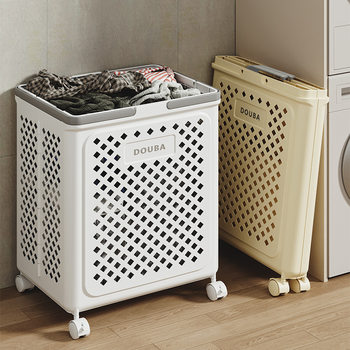 Dirty Clothes Basket Foldable Household Toilet Bathroom High-value Laundry Basket Dirty Clothes Basket with Wheels