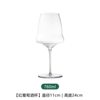 Cloud Red Wine Glass Full of Color Value High-grade Wine Glass Home Goblet Crystal Cup Light Luxury