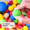 Factory Direct Sales Eva Ball Colorful Foam Ball Sponge Ball Round Ball Soft Elastic Solid Ball Kidsren's Toy Ball Wholesale