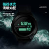 Electronic Watch Trendy Youth Watch Children's Student Watch Waterproof Luminous Sports Non-Mechanical Watch Men's Watch Large Dial