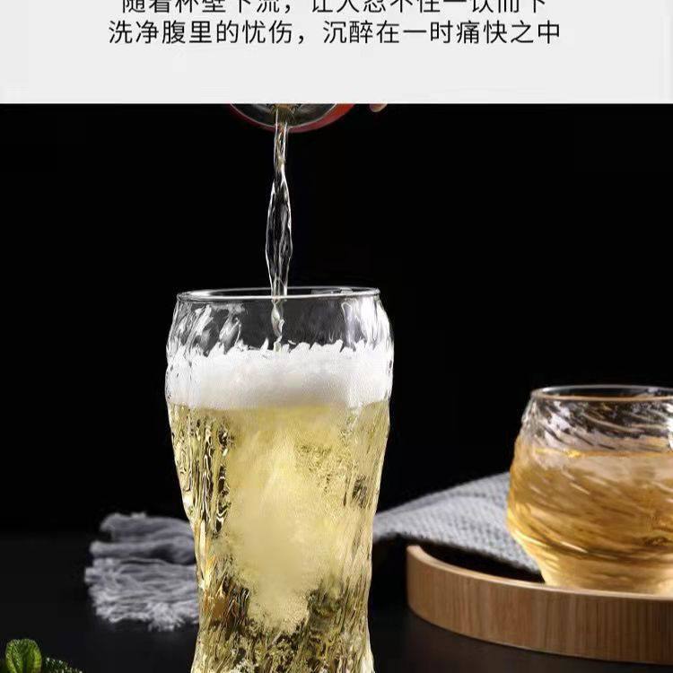 Internet Celebrous Glass Whiskey Cup European Style Foreign Wine Cup Creative Personalized Wine Utensils Household Glass Water Cup
