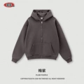 Top-Plum Purple (fleece-lined)