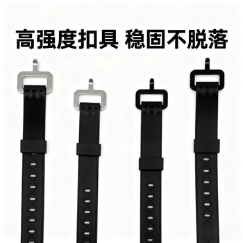 Cross-Border New Tpu Cable Ties, Outdoor Silicone Straps for Securing Goods, Accessories, Bundling Straps, Quick-Tie Packing Straps
