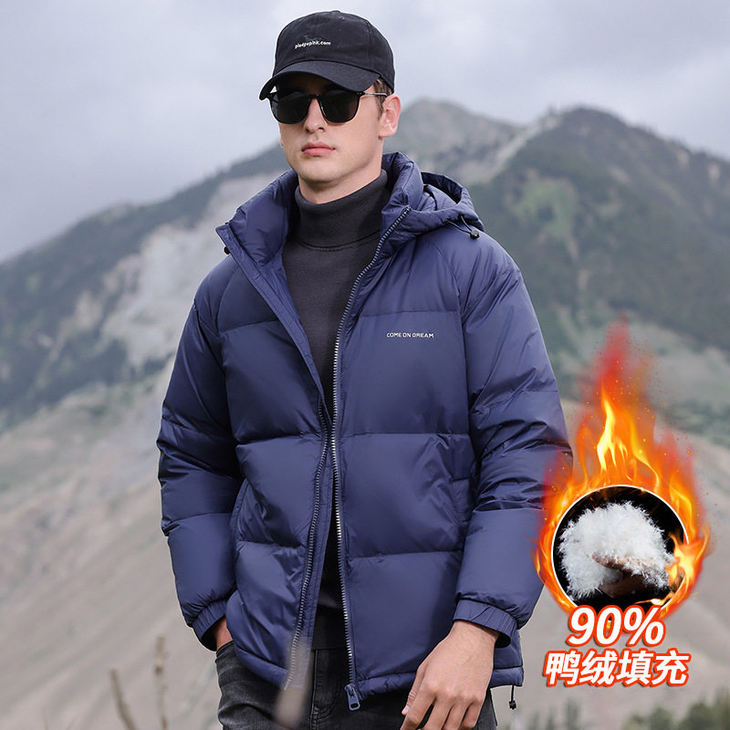 Men's Winter down Jacket with Hood, Thickened and Warm, 90% White Duck Down, Trendy Brand, Winter-Proof Casual Men's Coat