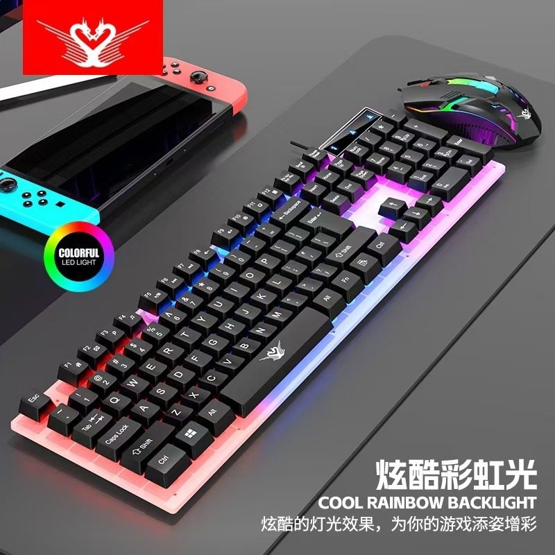 K5 Cool Glowing Mechanical Keyboard Feel USB Keyboard Wired Notebook Universal Computer Gaming Keyboard and Mouse Keycaps