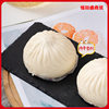 Kangfa tianxiangda steamed stuffed bun breakfast quick-frozen steamed stuffed bun convenience store same commercial