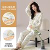 Women's Long Sleeve Spring and Autumn Postpartum Pregnant Women's Pajamas Maternal Cardigan Nursing Home Clothes suit