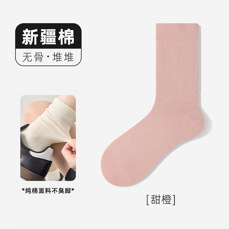 灰色袜子女纯棉无骨袜春秋款中筒袜夏季薄款月子袜配勃肯鞋堆堆袜