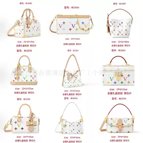 Fashionable Genuine Leather White Multicolor Crossbody Bag, Commuter Lightweight Underarm Bag, Large Capacity Women's Purse, Premium Designer Style