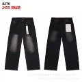 8276 black