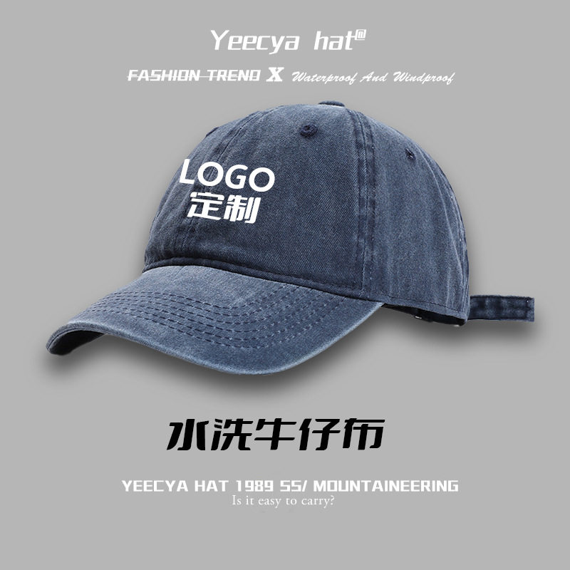 可定棒球帽渔夫帽防晒帽户外logo活动帽广告定来图印刷刺绣帽