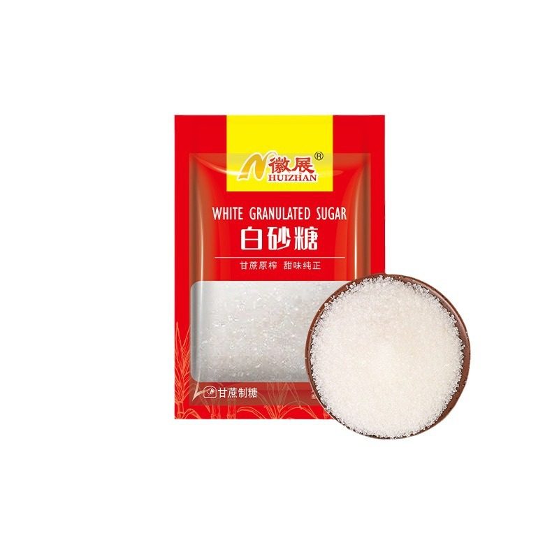 Manufacturer Wholesale Sugar Cane White Sugar Hui Zhan 500g 0.5kg Small Packaging Bags White Granulated Sugar Wholesale Baking Seasonings