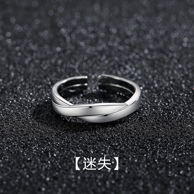 男士戒指小众设计高级感线条食指戒时尚简约活口指环源头厂家批发