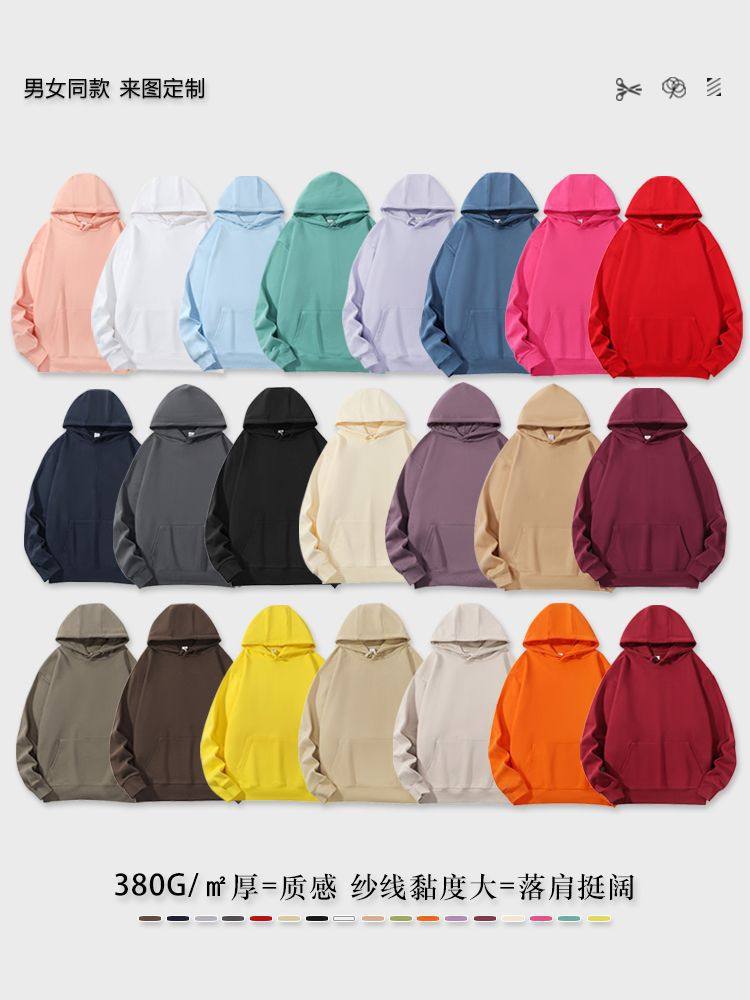 In-Stock 380g Heavyweight Terry Hooded Drop Shoulder Sweatshirt Unisex Solid Color Cotton Loose Sports Autumn Winter Hoodie Wholesale