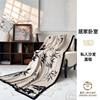 Autumn and Winter Anti-Cool Chinese Style Bamboo Blanket Knitted Sofa Bed Office Nap Blanket Blanket Machine Washable Home