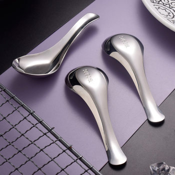 Source Factory Children's Spoon 316 Stainless Steel Small Spoon Mini Soup Spoon Chinese Style Flat Bottom Spoon Household Children's Spoon