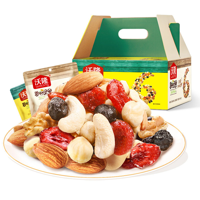 Wolong Adult and Children Family 750g Mixed Daily Nut Snacks Gift Pack Assorted Healthy Nutritious Dried Fruits