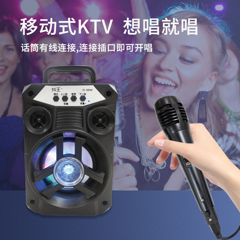 Portable Bluetooth Speaker Portable Outdoor Square Dance K-song Audio Card Colorful Band Microphone in stock Wholesale