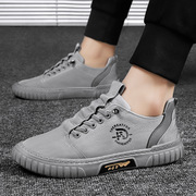 2024 Spring New Men's Shoes Slip-on Casual Shoes Breathable Ice Silk Cloth Shoes Cross-border Explosions Large Size Shoes for Me