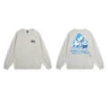 Xb507 flower ash