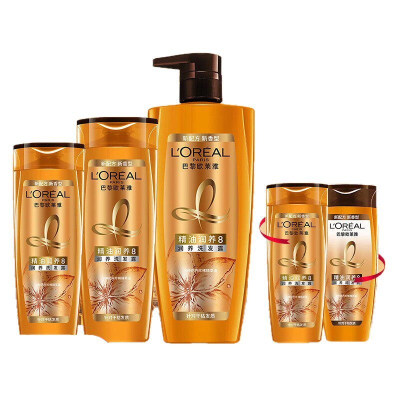 L'Oreal Shampoo Essential Oil Moisturizing Shampoo 200ml Multiple Specifications Available to Improve Frizz and Leave Fragrance in Stock