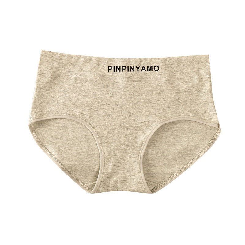 Sweet women's briefs seamless skin-friendly soft pure cotton comfortable breathable black and white simple student girl underwear women