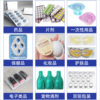 Fully Automatic Aluminum Plastic Blister Machine Capsule Pill Tablet Milk Tablet Calcium Tablet Medicine Flat Blister Packaging Machine