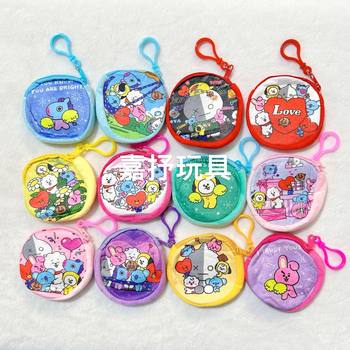 Cartoon Bts Bulletproof Boy Coin Purse Keychain Pendant Pendant Round Storage Bag Student Children's Bag Wholesale