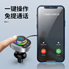 T86 Car Bluetooth Fm Transmitter Mp3 Player Voltage Detection Smart Communication Qc3.0 Fast Charging Pd30W Fast Charging for Car Use