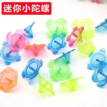 Assemble Toys Classic Plastic Fighting Small Hand Children's Toy Gyroscope Chinese-made Gyroscope Plastic Nostalgic Twist Plastic