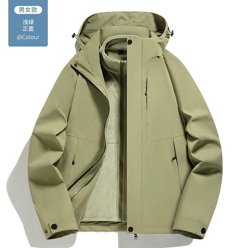 Couple's Same Style Heat-Sealed Waterproof Jacket Men's Two-Piece Set Solid Color Versatile Outdoor Travel Anti-Scratch Wear-Resistant Women's Jacket