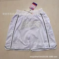 Lakers MVP White Silver-Edge Pocket Pants