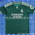 [fan edition] 2627 real madrid away game no number printed