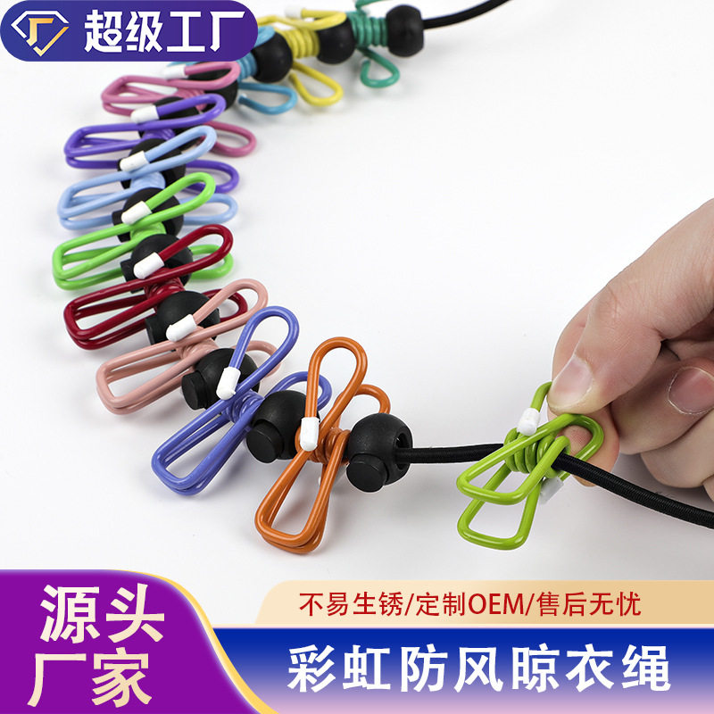 Clothesline Outdoor Drying Rope 1.8m, Retractable Clothesline for Outdoor Use, No-Drill Indoor Clothesline, Travel Clothes Drying Gadget