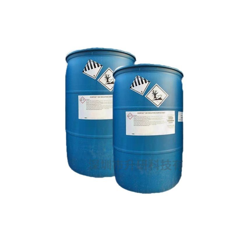 2A1 Surfactant Dow Original in stock 1KG in stock Straight Hair Acid and Alkali Resistant Surfactant